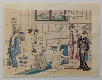 Antique / Vintage Japanese WoodBlock Print Signed