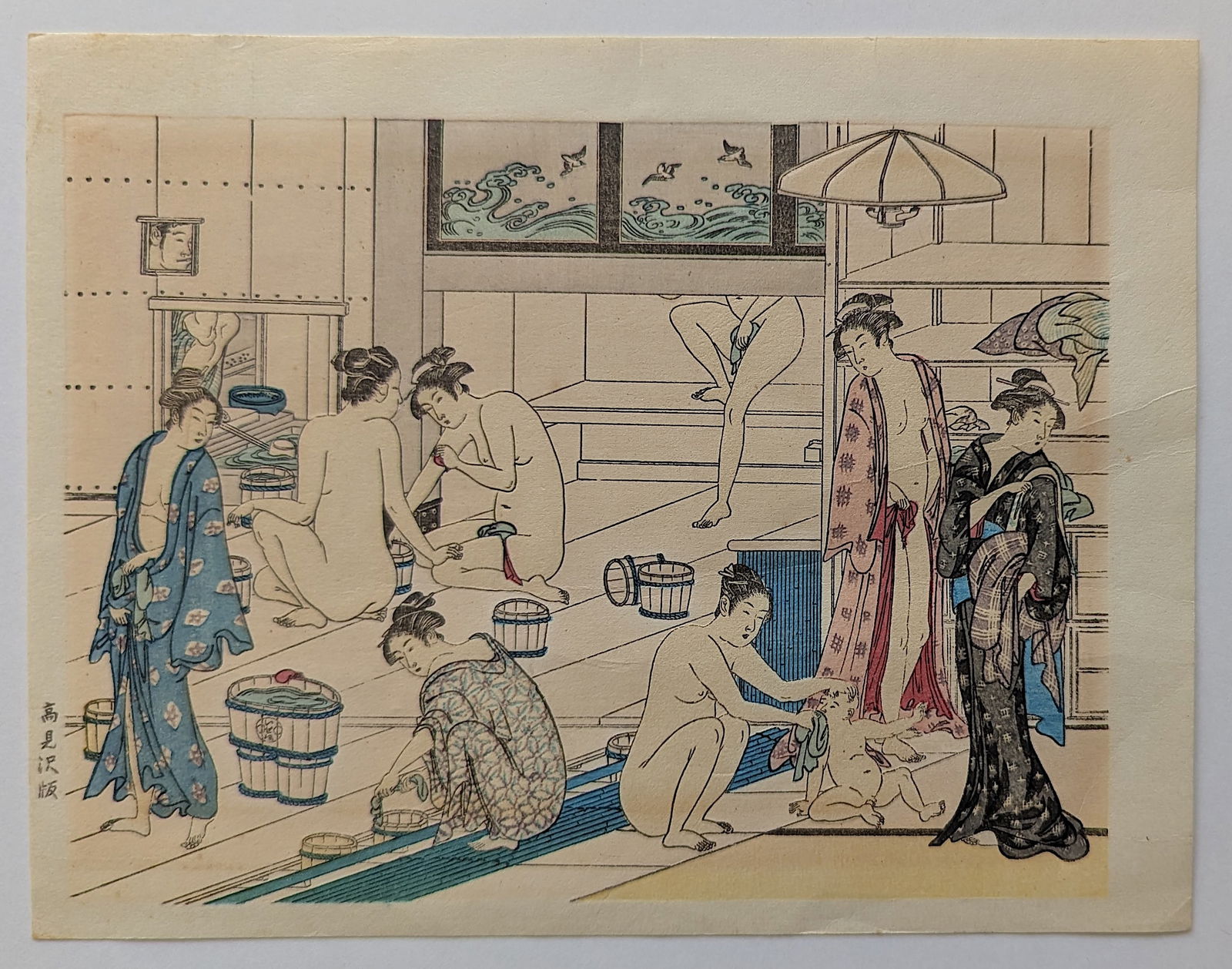 Antique / Vintage Japanese WoodBlock Print Signed (1 of 2)