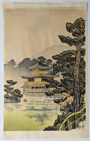 Antique / Vintage Japanese WoodBlock Print Signed
