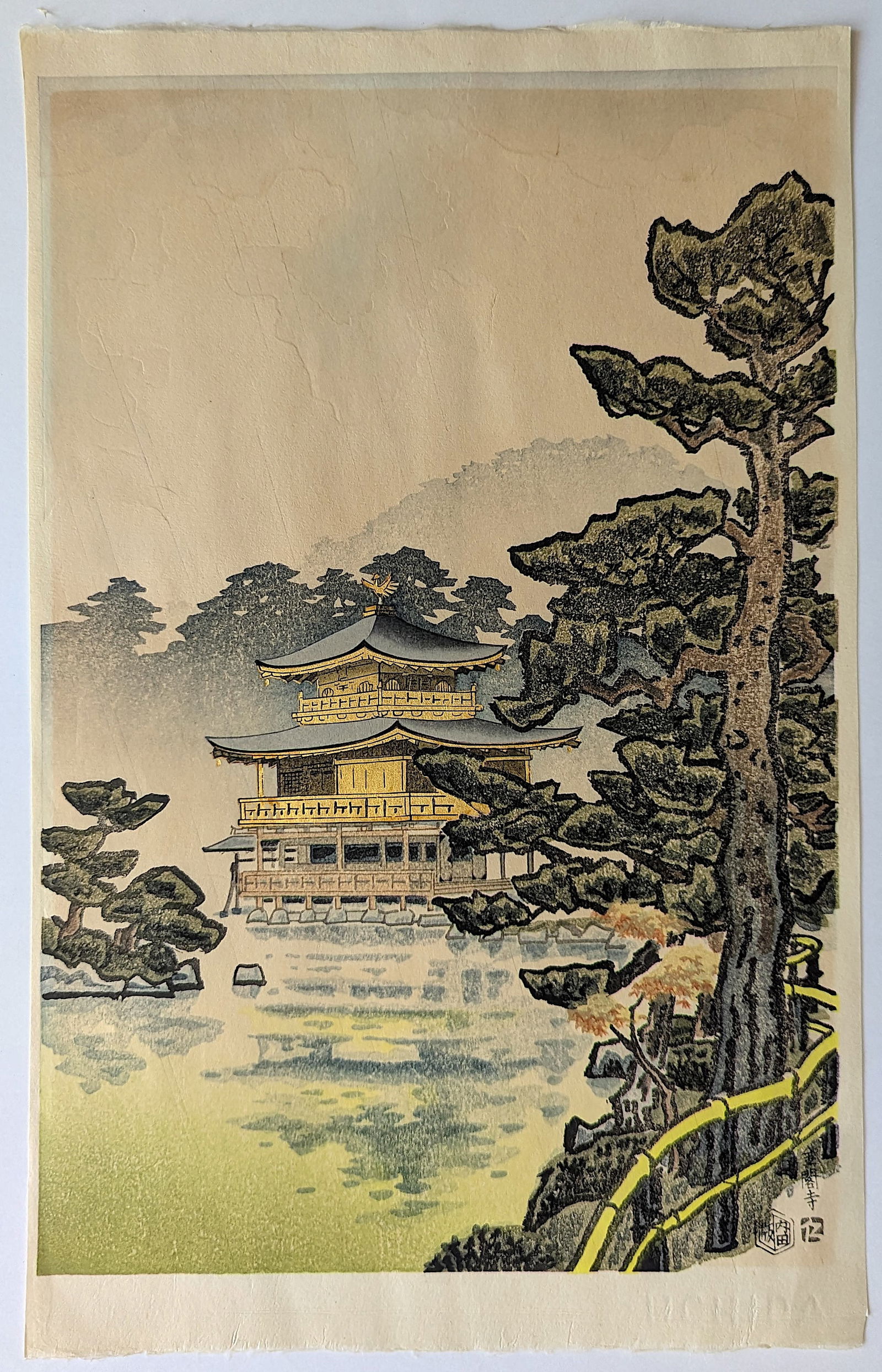 Antique / Vintage Japanese WoodBlock Print Signed (1 of 2)