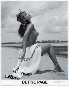 BUNNY YEAGER Vintage Pin Up Litho BETTIE PAGE