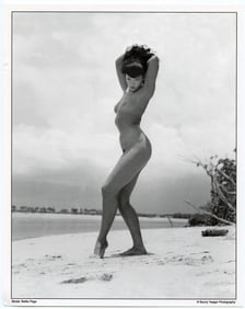 BUNNY YEAGER Vintage Pin Up Litho BETTIE PAGE