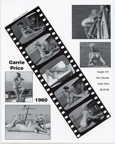 BUNNY YEAGER Vintage Pin Up Litho CARRIE PRICE