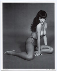 BUNNY YEAGER Vintage Pin Up Litho Model BETTIE PAGE
