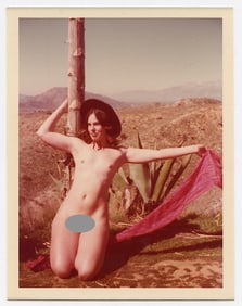 Vintage 1970s / 80s American Naturalism Nudism Female Model 4.5" x 3.5"