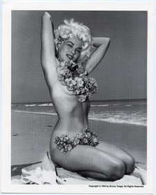 BUNNY YEAGER Vintage Pin Up Litho Model MARIA STINGER