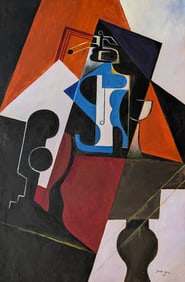 Copy After JUAN GRIS (1887-1927) Cubism Composition Paint on Paper