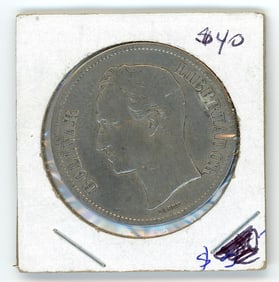 1919 Silver 1/4 de Bolivar Venezuela Lei 900