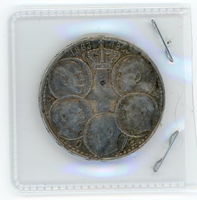 1863-1963 5 Greek King Greece 30 Drachmai .63 oz Silver