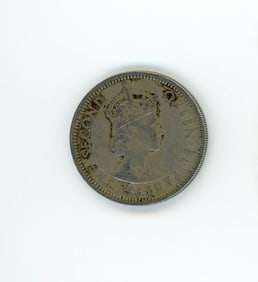 1955 Twenty Five Cents British Caribbean Territories Coin