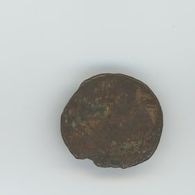 Ancient Roman Coin Ca. 200's AD To Research