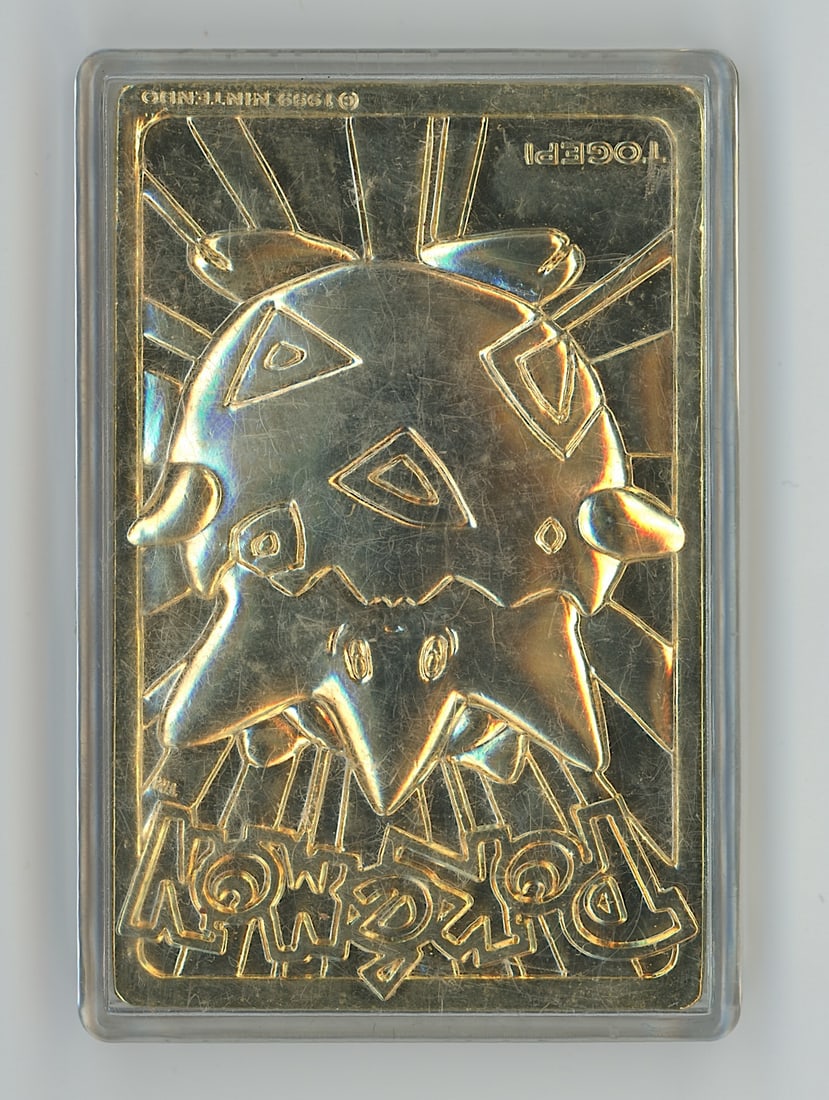 POKEMON Special Edition 23 Karat Gold Plated Trading Card Limite Edt. (1 of 2)
