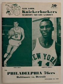 1963 New York Knicks v Philadelphia 76ers Basketball Program