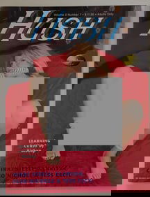 2003 -HUSH- BDSM/BONDAGE Men's HOM Nudie Magazine Vol 2 No 7