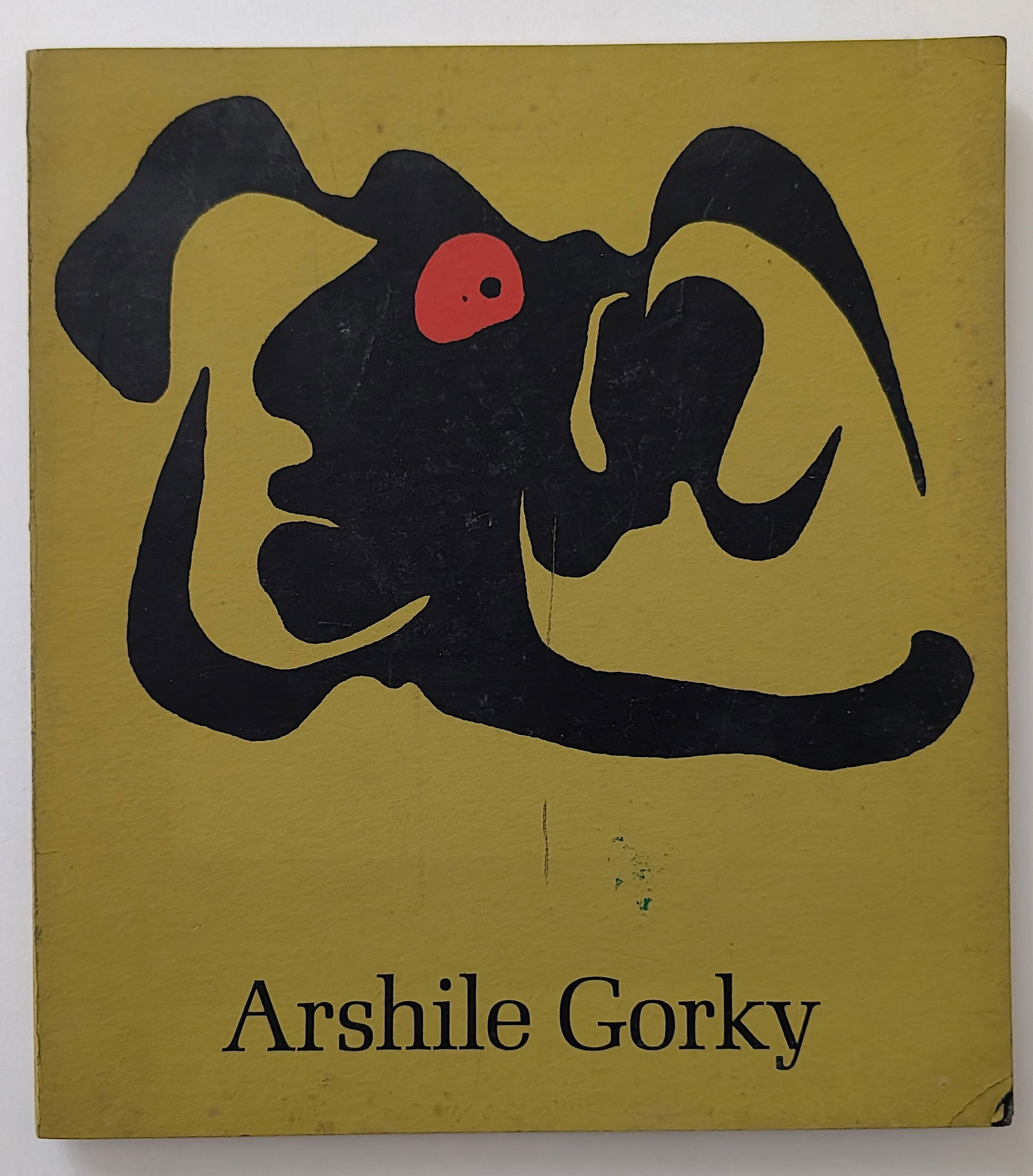 Arshile Gorky Paintings Drawings Studies - The Museum of Modern Art, NY (1 of 4)