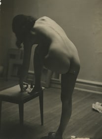 ANDRÉ DE DIENES Vintage Photo 1950s-1960s Nude Study  4.5" x 3.5"