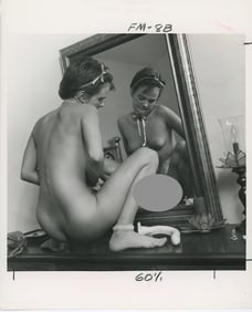 Vintage Pin Up Female Nude Photo 10" x 8" UNKNOWN MODEL