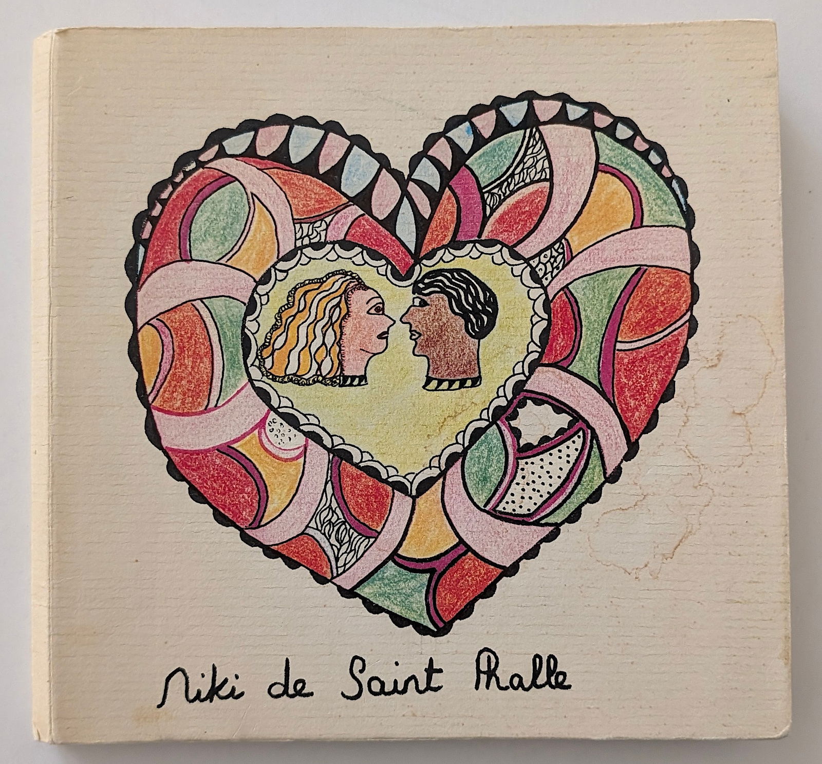 My Love by the French artist Niki de Saint Phalle.: From the estate of Mr. Ira Licht (1938–2023) — a distinguished art historian, curator, and museum director. Mr. Licht was educated at Columbia College, where he studied art history. He later serve