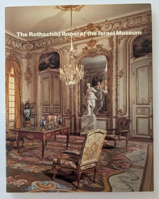 BOOK Rothschild Room exhibit at the Israel Museum in Jerusalem, 1985