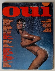 OUI Adult Magazine May 1997