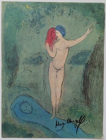 Hand Signed Lithograph (From Book) by MARC CHAGALL