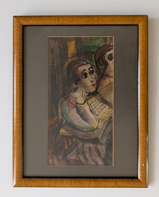 Vintage 20th C. Watercolor Judaica Signed ISAAC - Framed