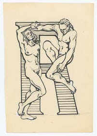 Vintage Hand Painted Pen Drawing of a Decorated Letter