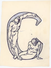 Vintage Hand Painted Pen Drawing of a Decorated Letter