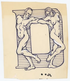 Vintage Hand Painted Pen Drawing of a Decorated Letter