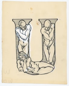 Vintage Hand Painted Pen Drawing of a Decorated Letter