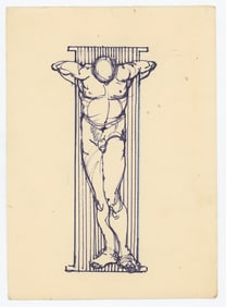 Vintage Hand Painted Pen Drawing of a Decorated Letter