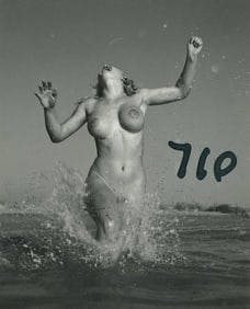 ANDRÉ DE DIENES Vintage Photo 1950s-1960s Nude Study