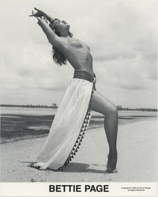 BUNNY YEAGER Vintage Pin Up Litho Model BETTIE PAGE