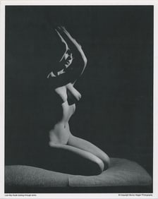 BUNNY YEAGER Vintage Pin Up Litho Model MICKEY O'BRIEN