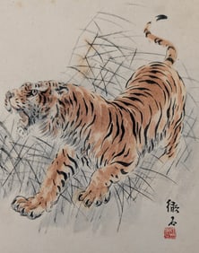 Original Chinese Ink/Watercolor Painting by MU LINGFEI (1913-1997) ?