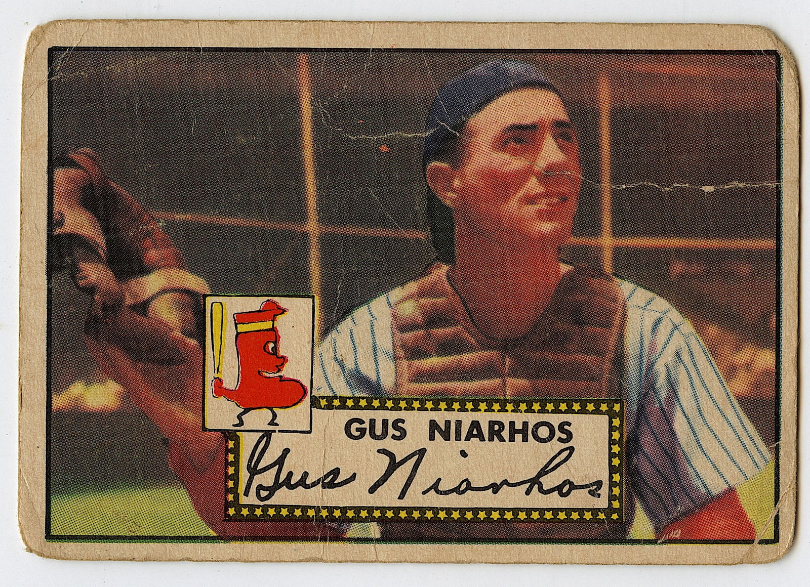 1952 Topps Baseball Card Gus Niarhos Boston Red Sox (1 of 2)