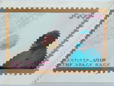 GINNY LLOYD (American 1945) Vintage Poster DADA Exhibit SF, 1984