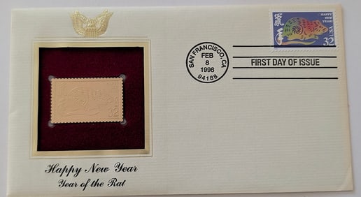 1994 First Day of Issue Happy New Year / Year of the Boar 22kt Gold Replica Stamp