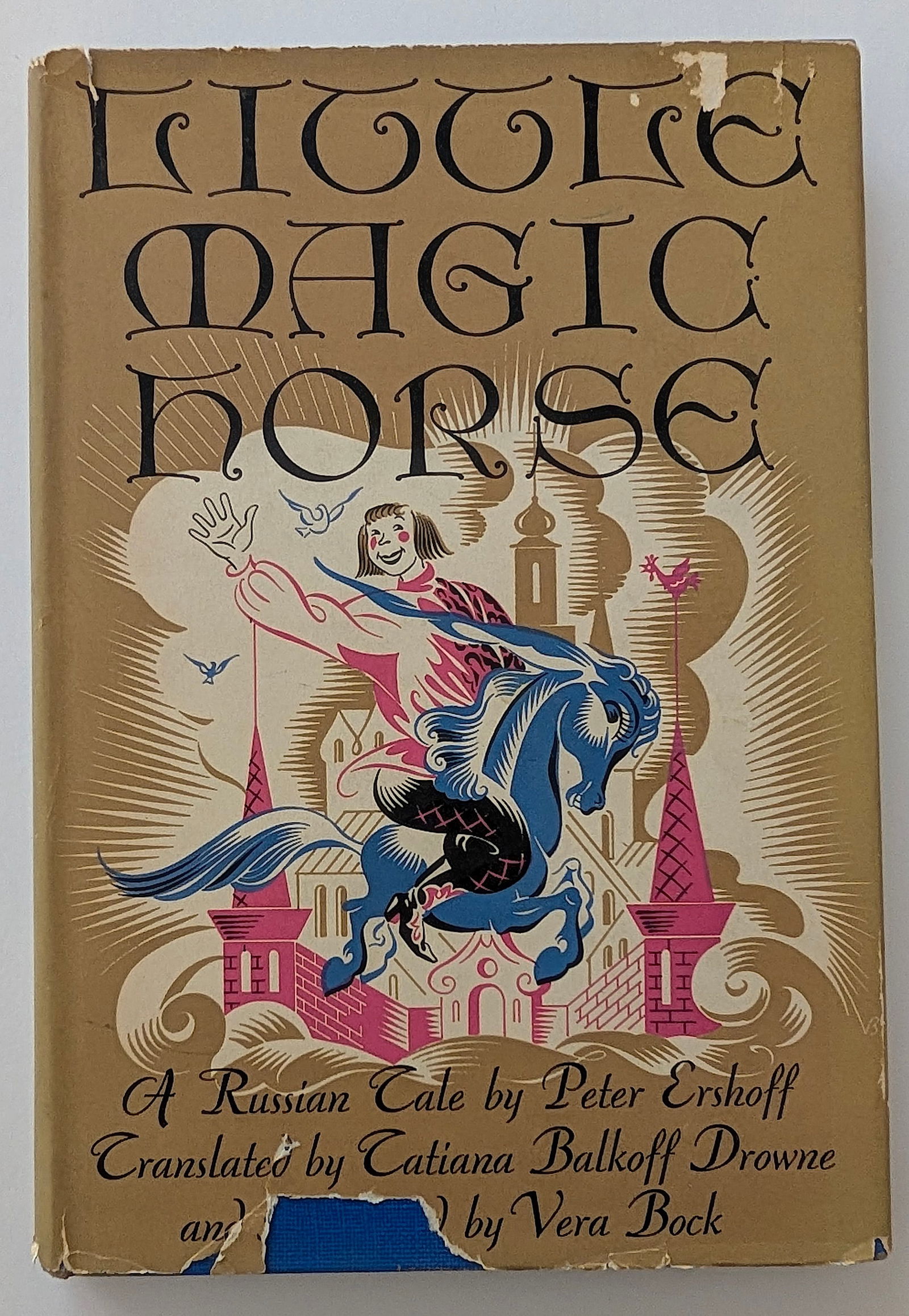 Little Magic Horse A Russian Tale by Ershoff, Peter, 1942: This item is a 1942 first edition hardcover copy of "Little Magic Horse: A Russian Tale" by Peter Ershoff, illustrated by Vera Bock and translated by Tatiana Balkoff Drowne. The provenance is from the