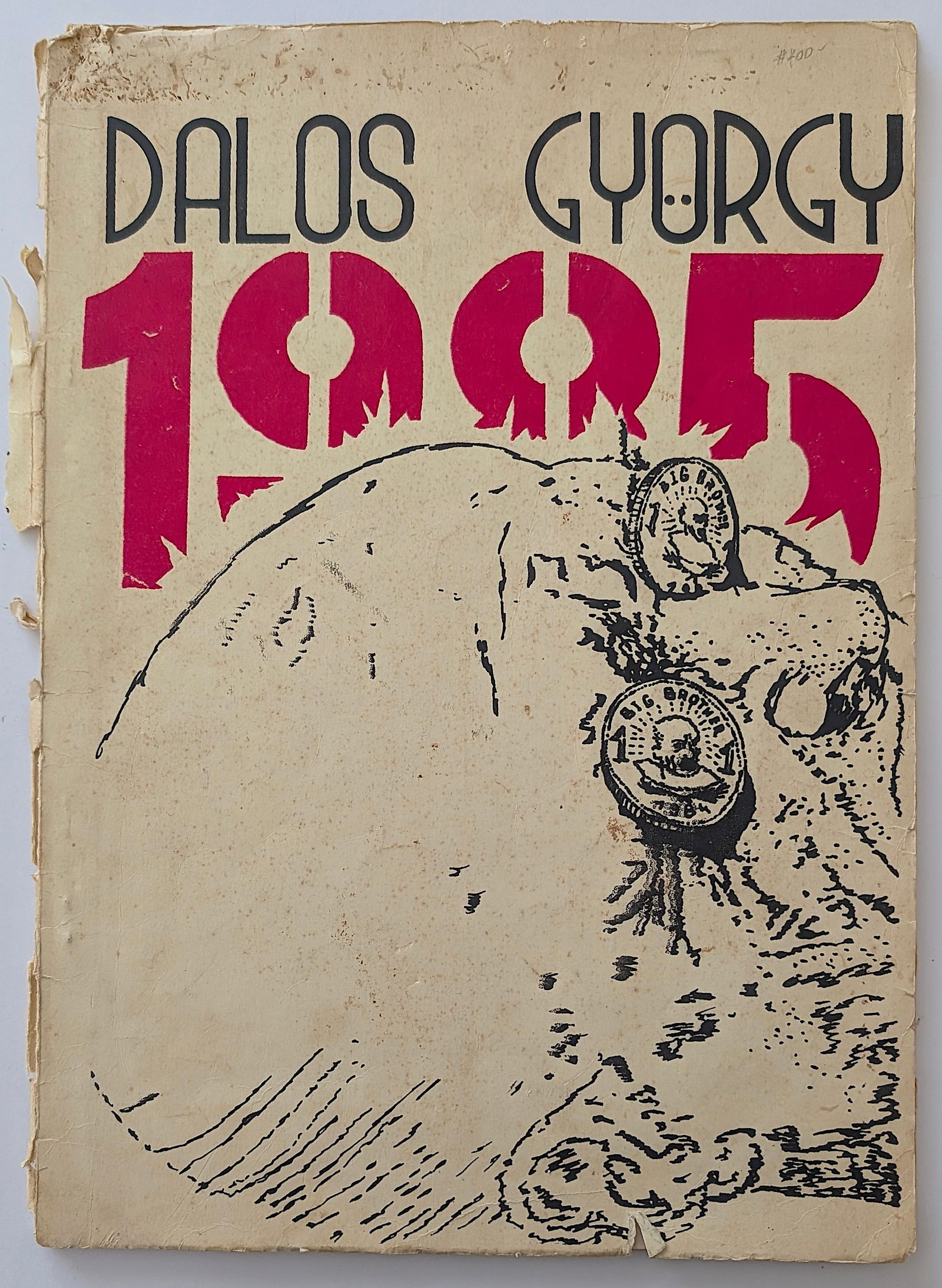 Rare 1985 Hungarian Samizdat by Dalos György: 1985 Hungarian samizdat (underground publication) 1985 by György Dalos, designed by László Rajk. Please watch all the include images to review it's actual condition. Provenance: from the estate