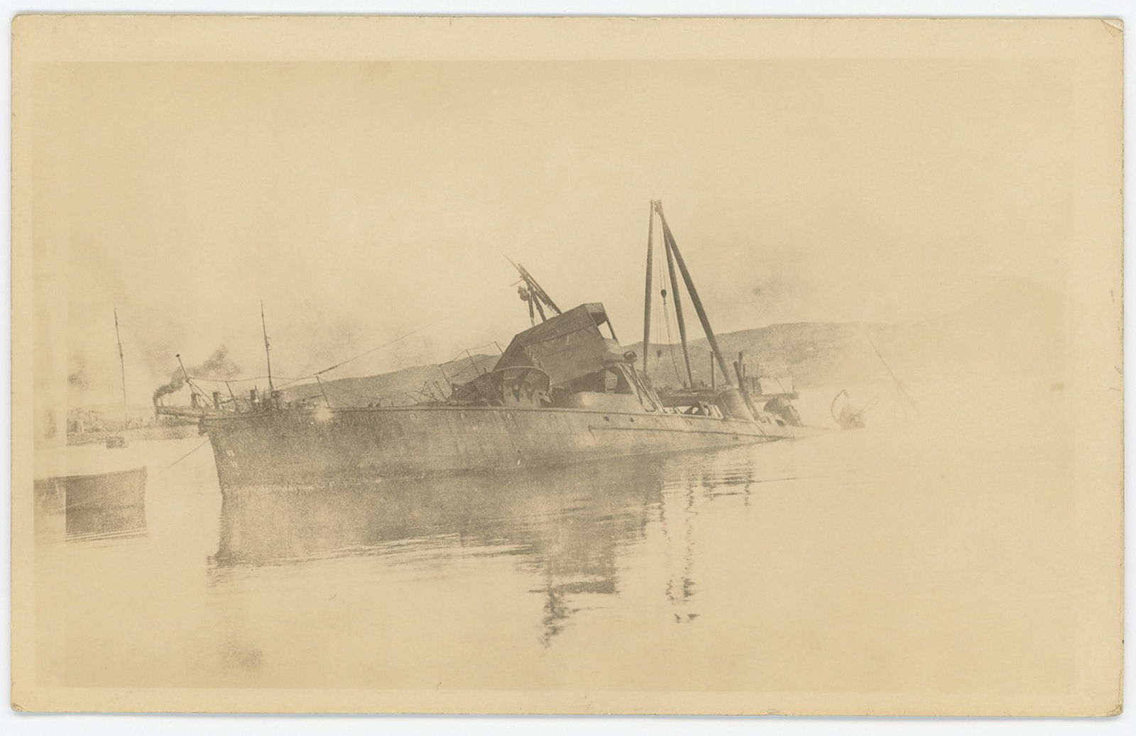 Vintage Rare Selected Ephemera Collectors Opportunity: The provenance of this item is the forgotten (for many years) inventories of Artelisted. Most of these findings are vintage postcards and/or tradecards. The regular size of a postcard/tradecard is app