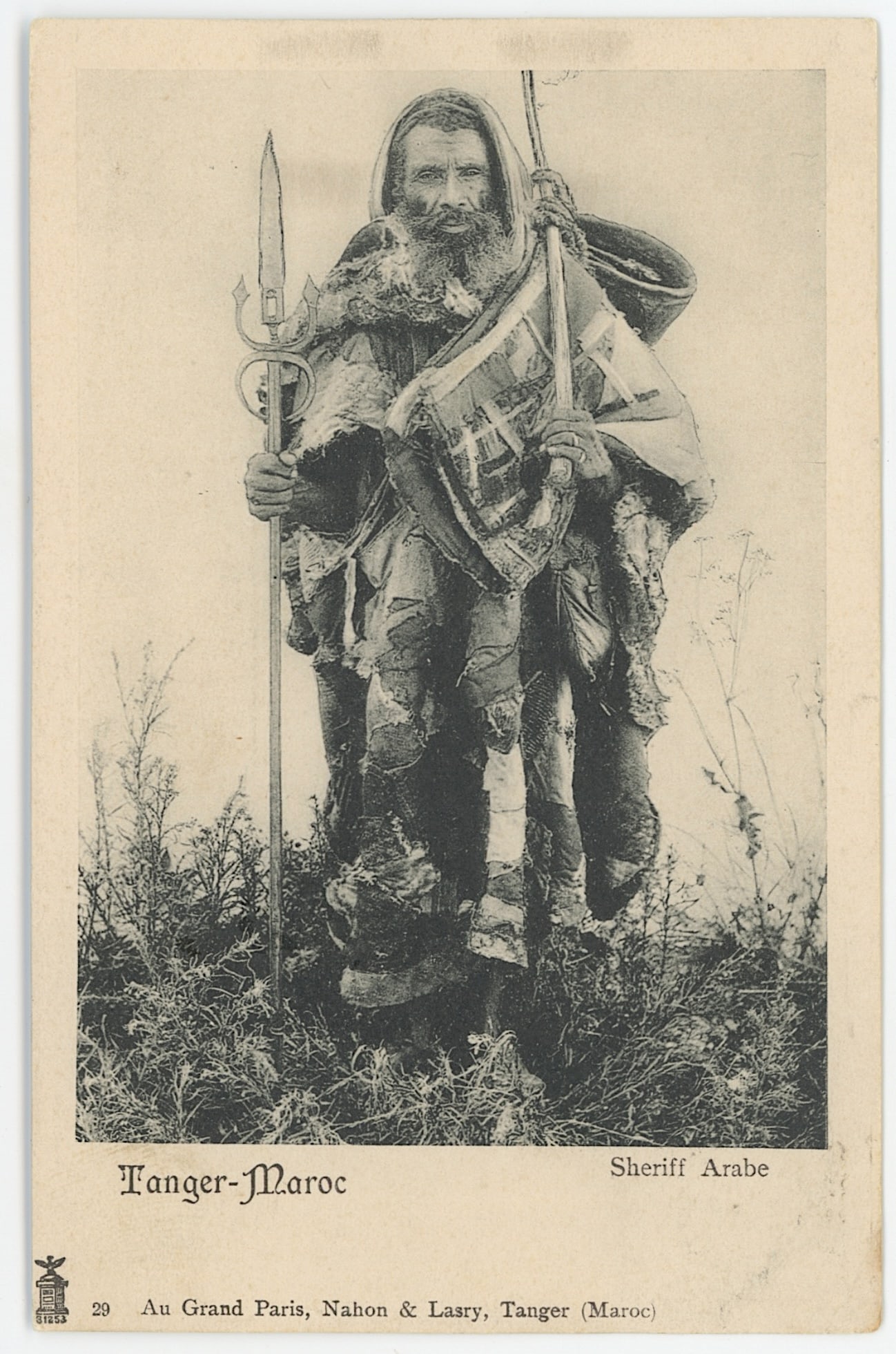 Vintage Rare Selected Ephemera Collectors Opportunity (1 of 2)