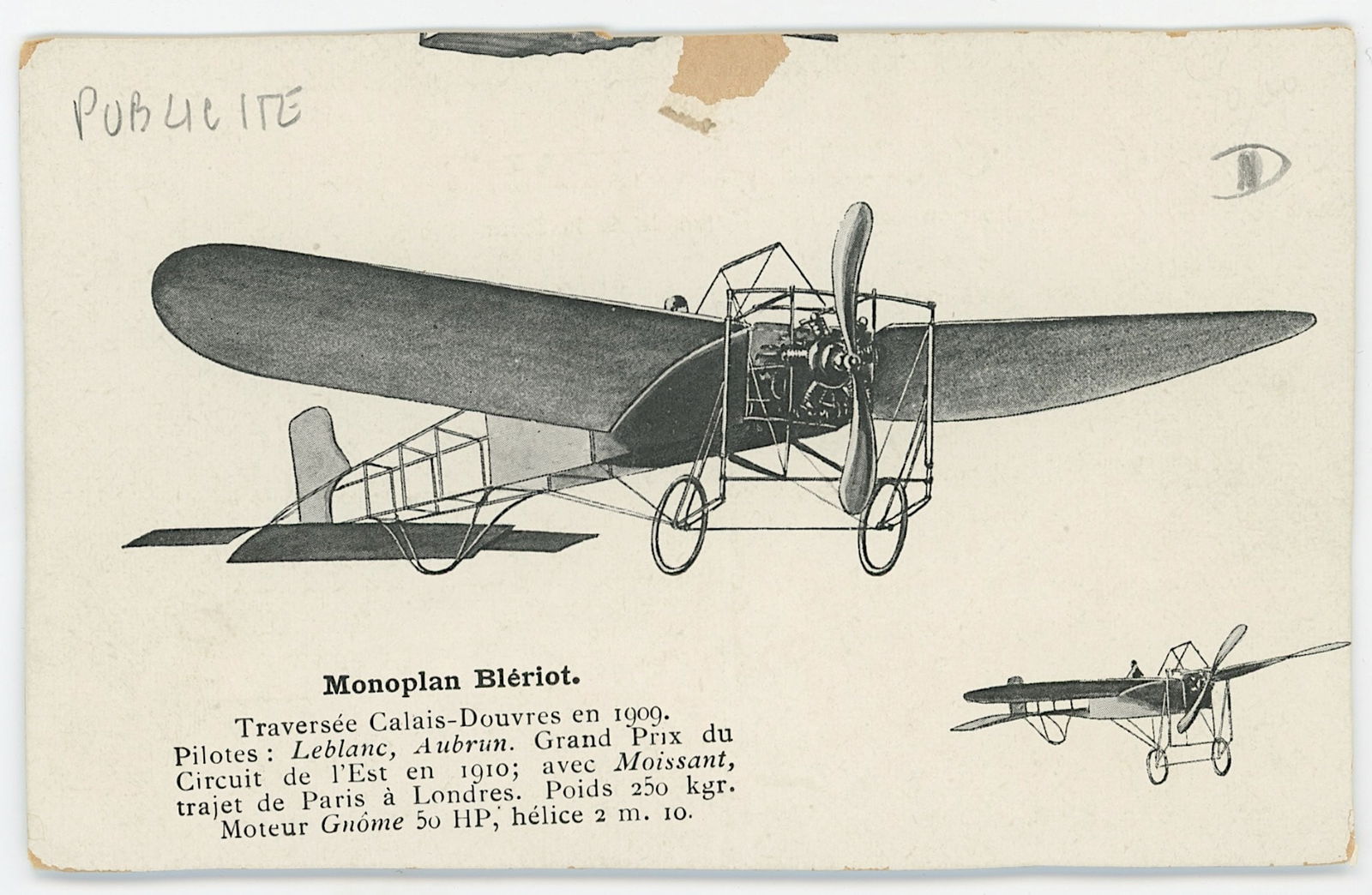 Vintage Rare Selected Ephemera Collectors Opportunity (1 of 2)