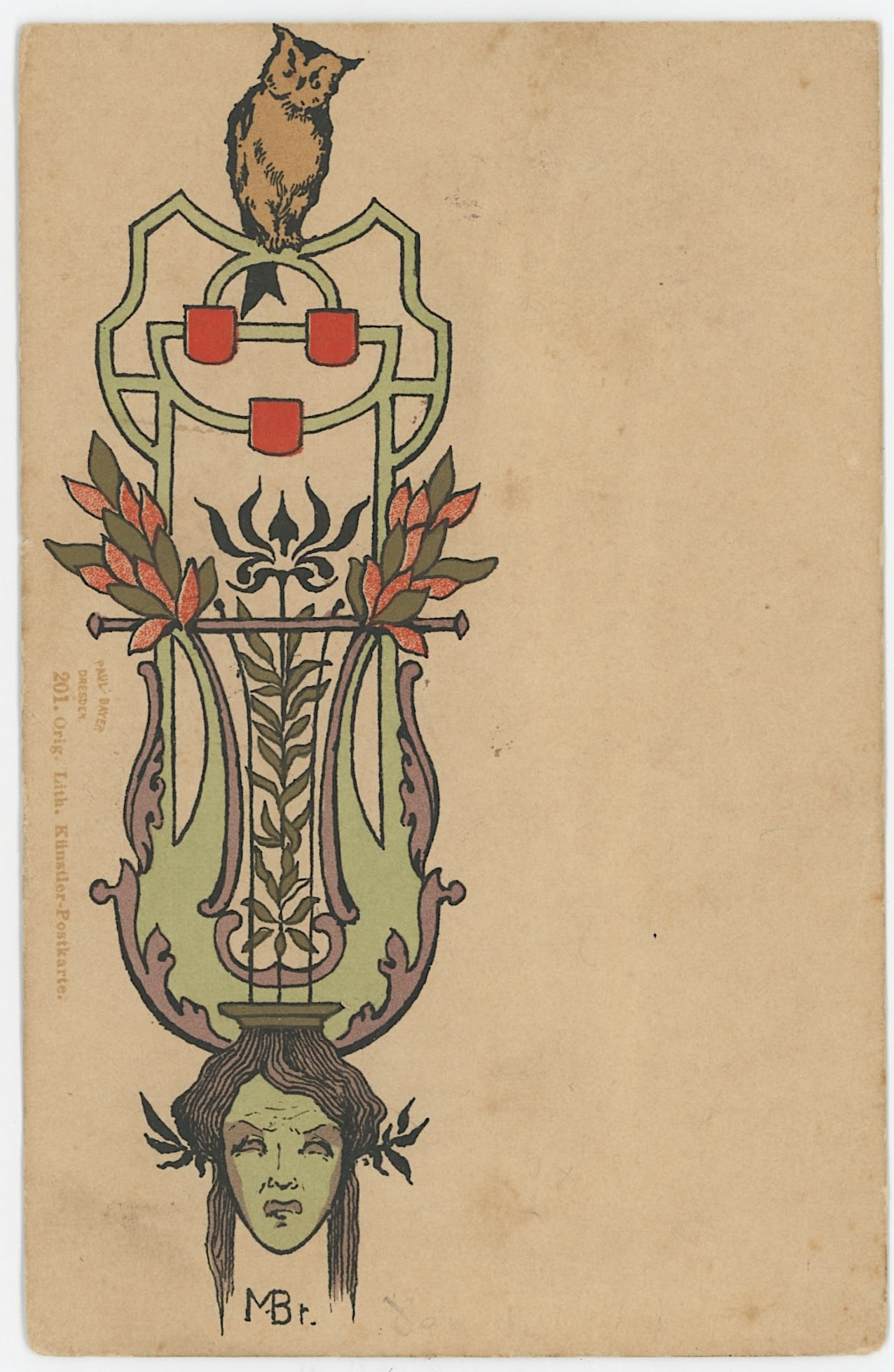 Vintage Rare Selected Ephemera Collectors Opportunity (1 of 2)