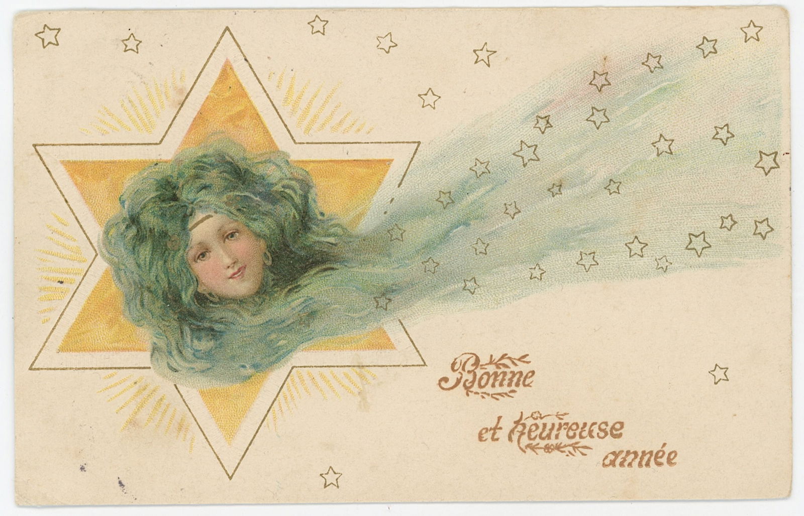 Vintage Rare Selected Ephemera Collectors Opportunity (1 of 2)