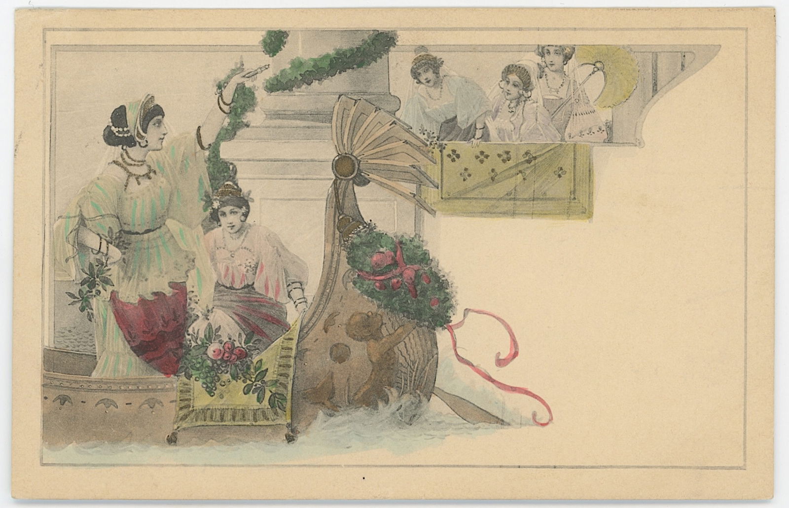 Vintage Rare Selected Ephemera Collectors Opportunity (1 of 2)