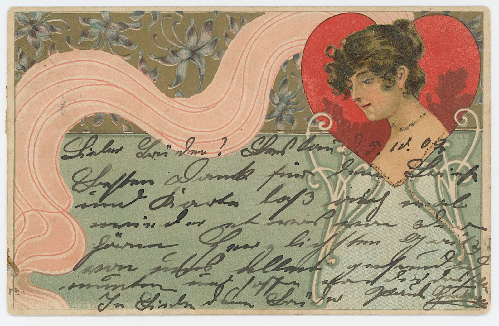 Vintage Rare Selected Ephemera Collectors Opportunity (1 of 2)