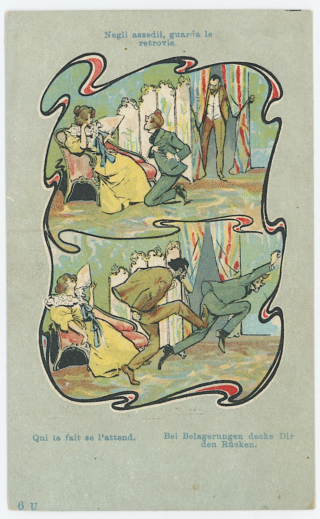 Vintage Rare Selected Ephemera Collectors Opportunity (1 of 2)