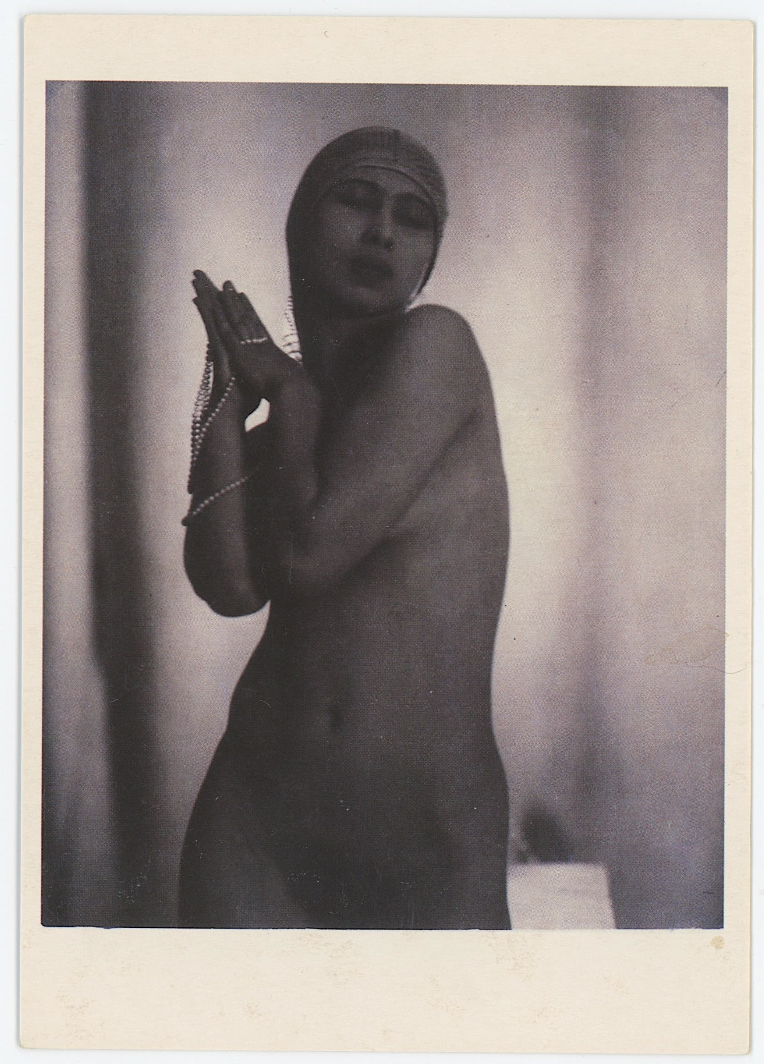 Vintage Rare Selected Ephemera Collectors Opportunity (1 of 2)