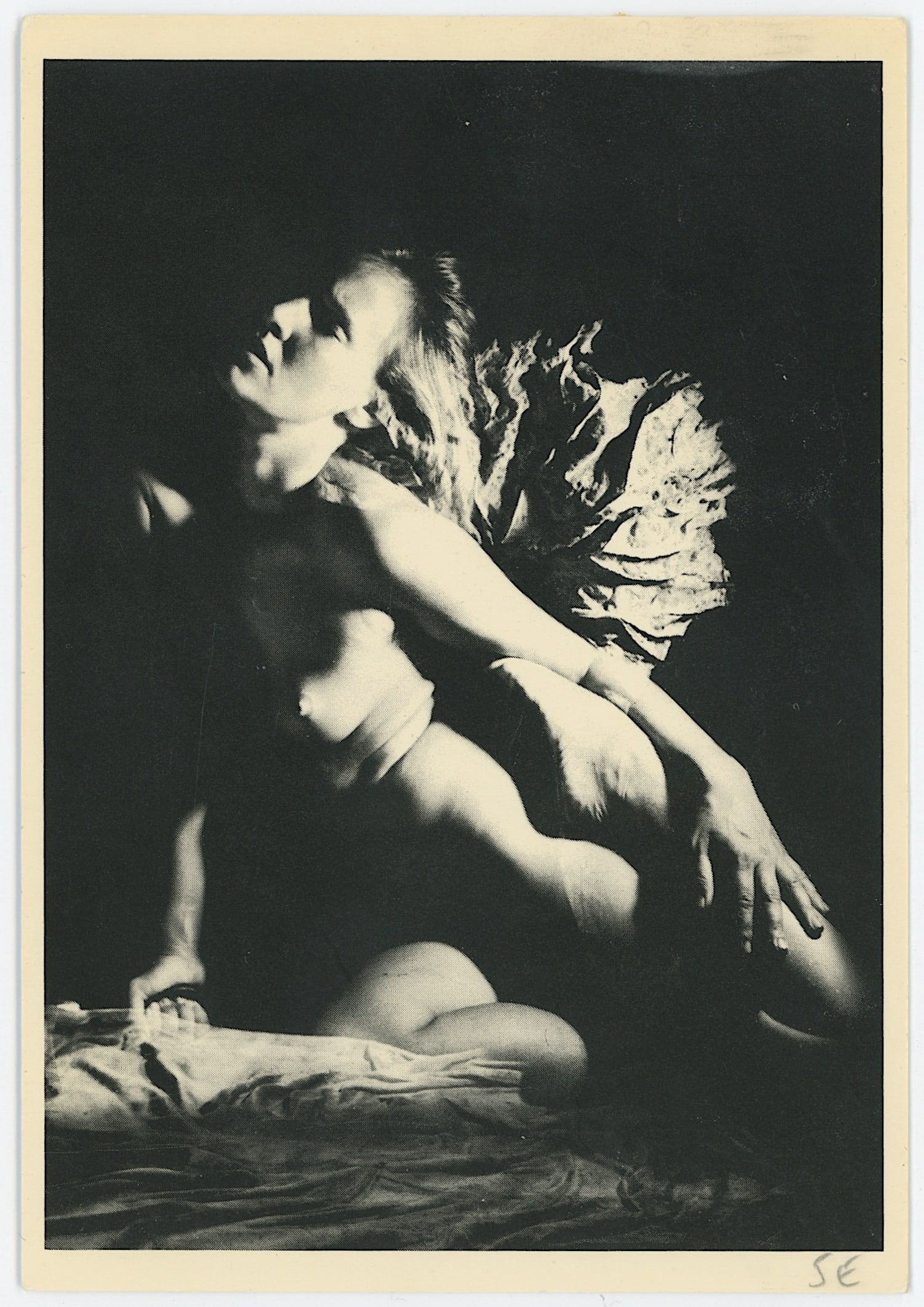 Vintage Rare Selected Ephemera Collectors Opportunity (1 of 2)